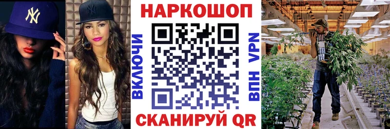 Галлюциногенные грибы Хилок