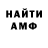 Гашиш VHQ Andrea Zamudio
