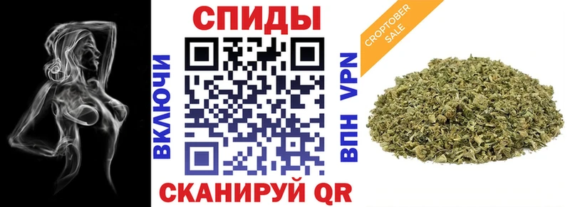 купить   MEGA рабочий сайт  Бутират оксибутират  Хилок 