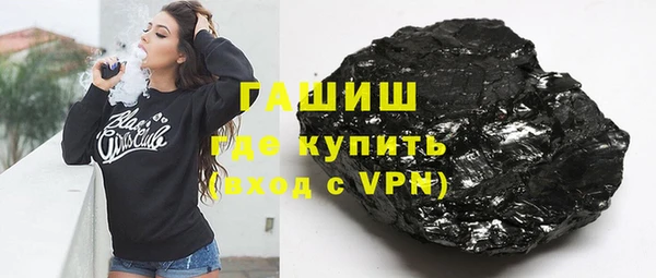 каннабис Няндома