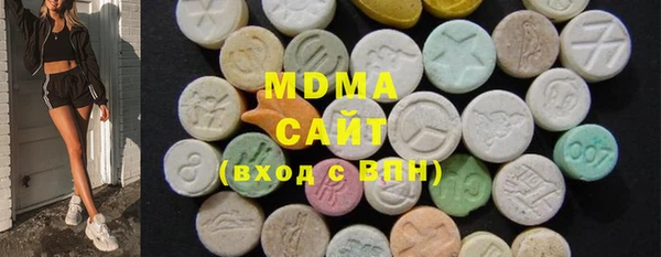 дживик Нягань