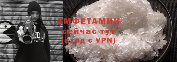 наркотики Нязепетровск