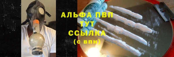 каннабис Няндома