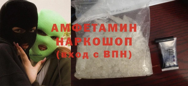 дживик Нягань