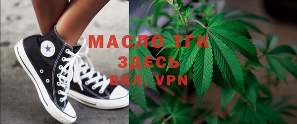 каннабис Няндома