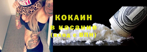 наркотики Нязепетровск