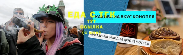 дживик Нягань