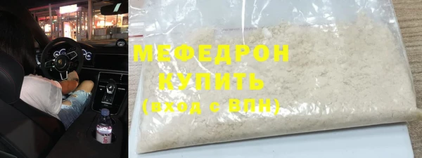 каннабис Няндома