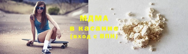 каннабис Няндома