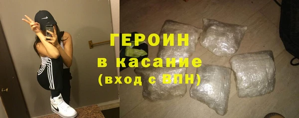 каннабис Няндома