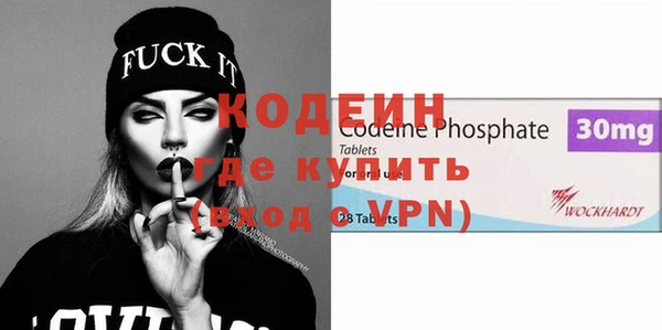 каннабис Няндома