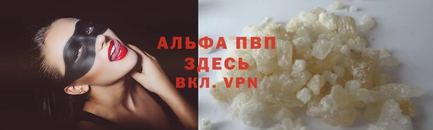 наркотики Нязепетровск