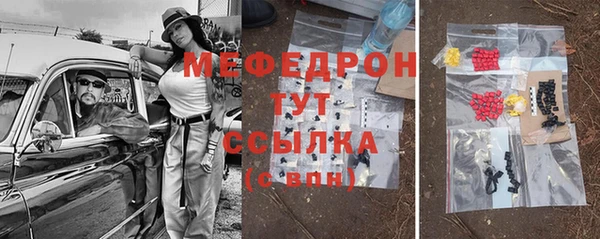 каннабис Няндома