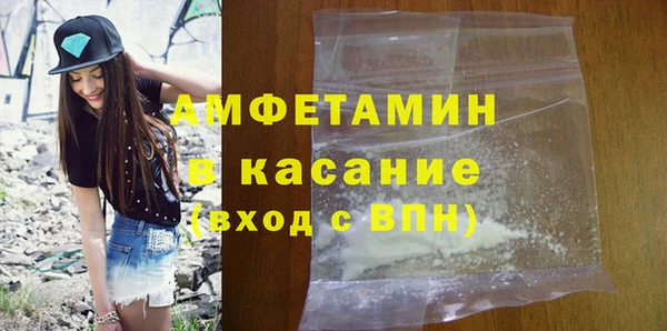 дживик Нягань