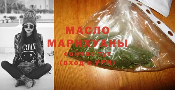 наркотики Нязепетровск