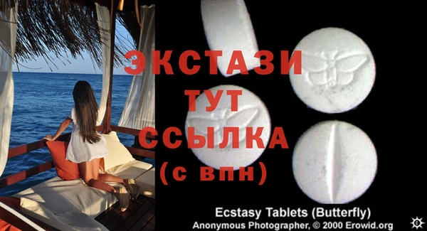 каннабис Няндома
