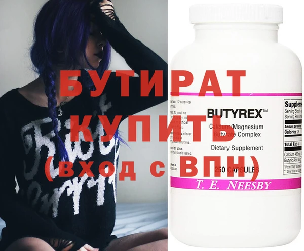 дживик Нягань
