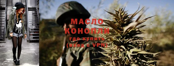 каннабис Няндома