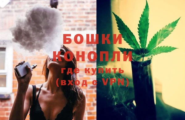 каннабис Няндома