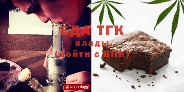 дживик Нягань