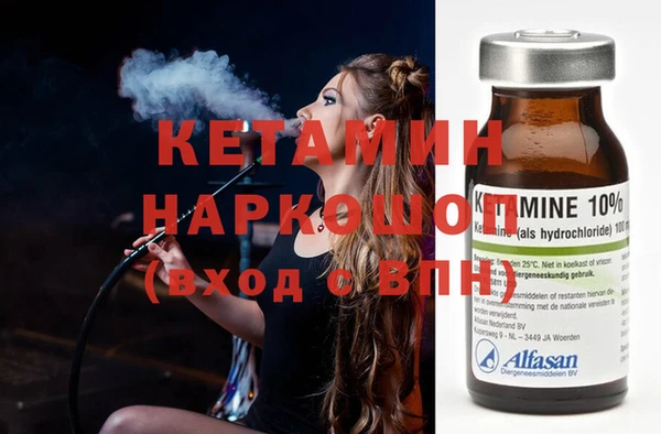 дживик Нягань