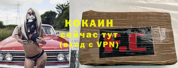 наркотики Нязепетровск