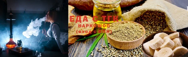 дживик Нягань