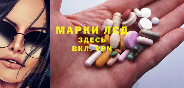 наркотики Нязепетровск