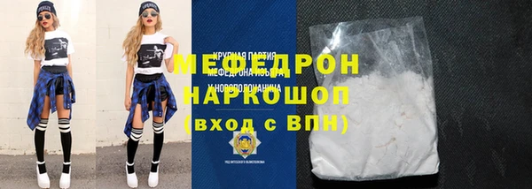 дживик Нягань