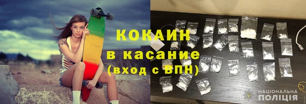 дживик Нягань