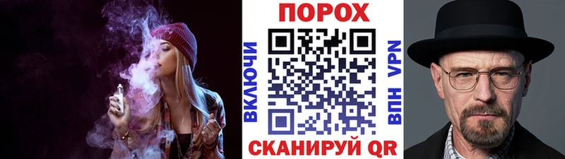 Метамфетамин винт  Хилок 