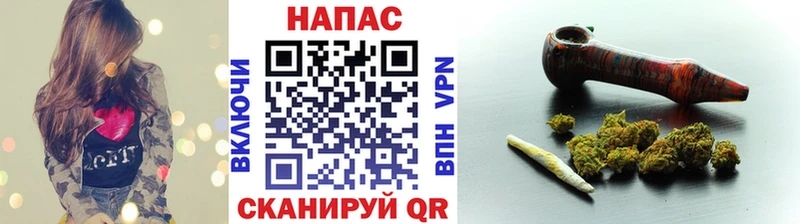 Марихуана OG Kush  гидра   Хилок 